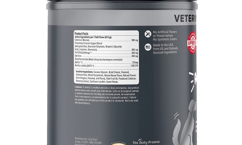 Vet Strength Aller-Immune Bites for Dogs - Image 2